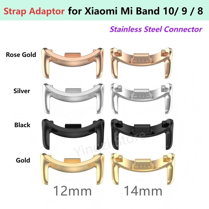 Fitness Tracker Band - 1 par de cinta adaptador de
