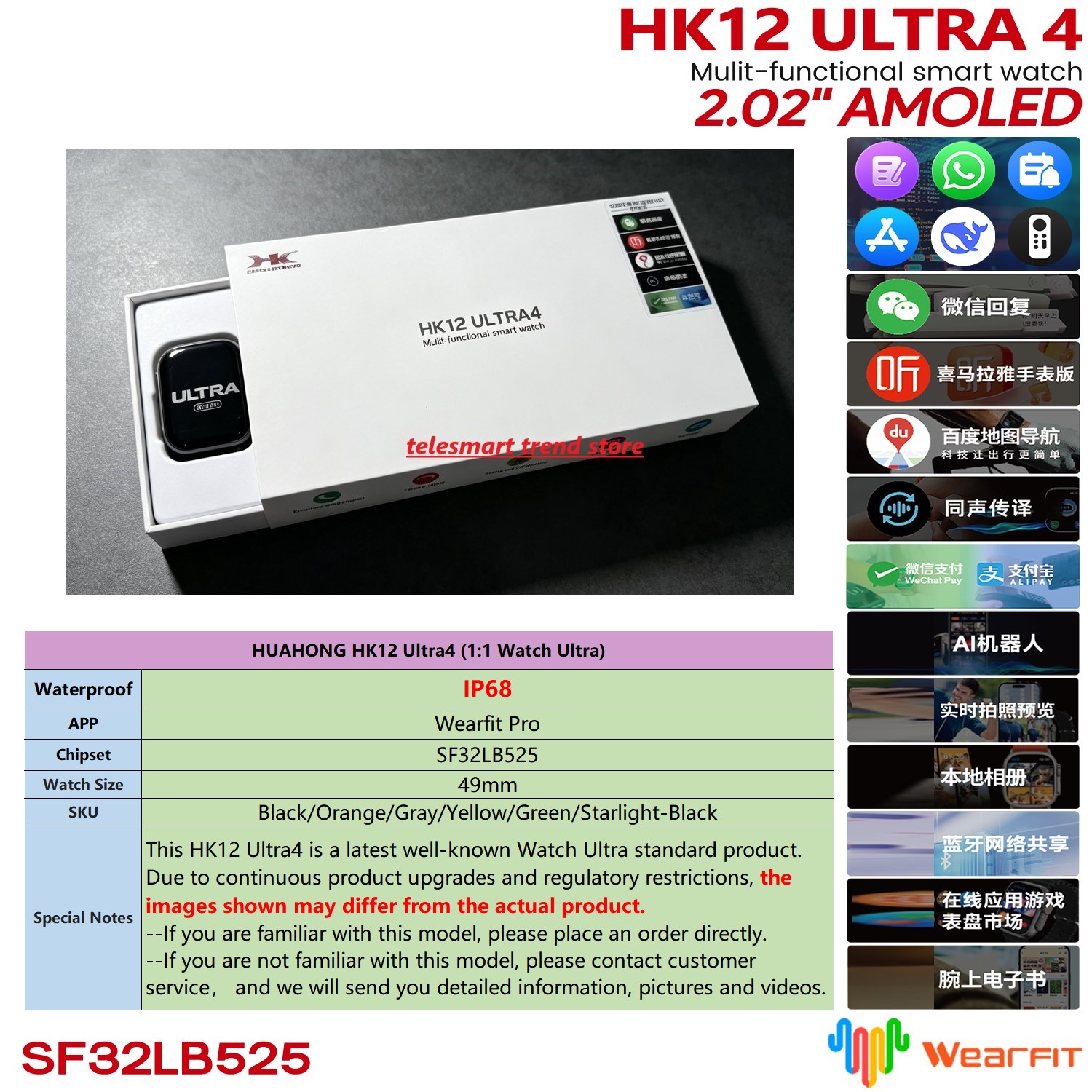 Gym Floor Mats - Smartwatch Huahong Amoled HK12 Ultra4 Esportivo