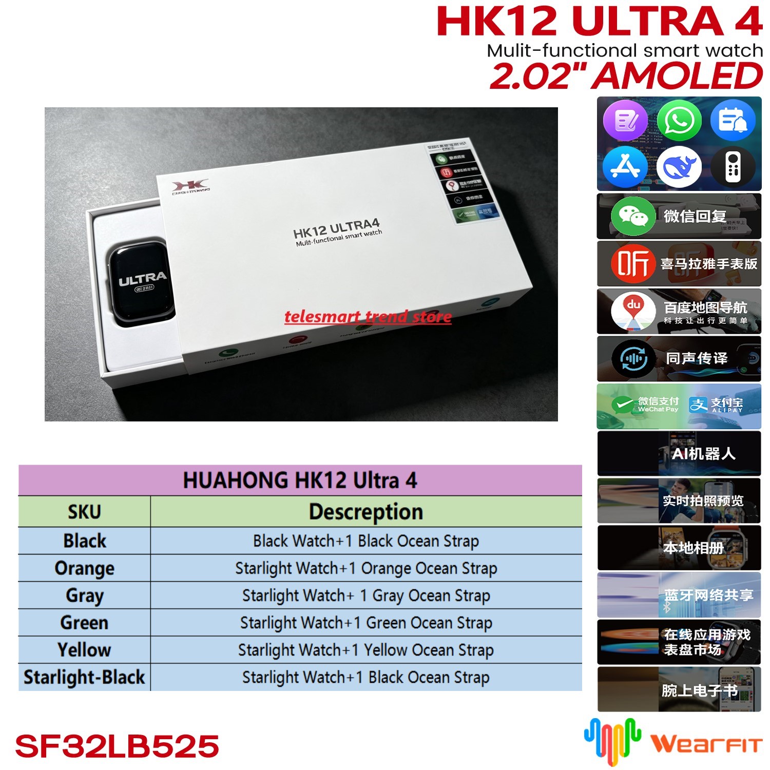 Smartwatch Huahong Amoled HK12 - Gym Floor Mats avaliação e preço