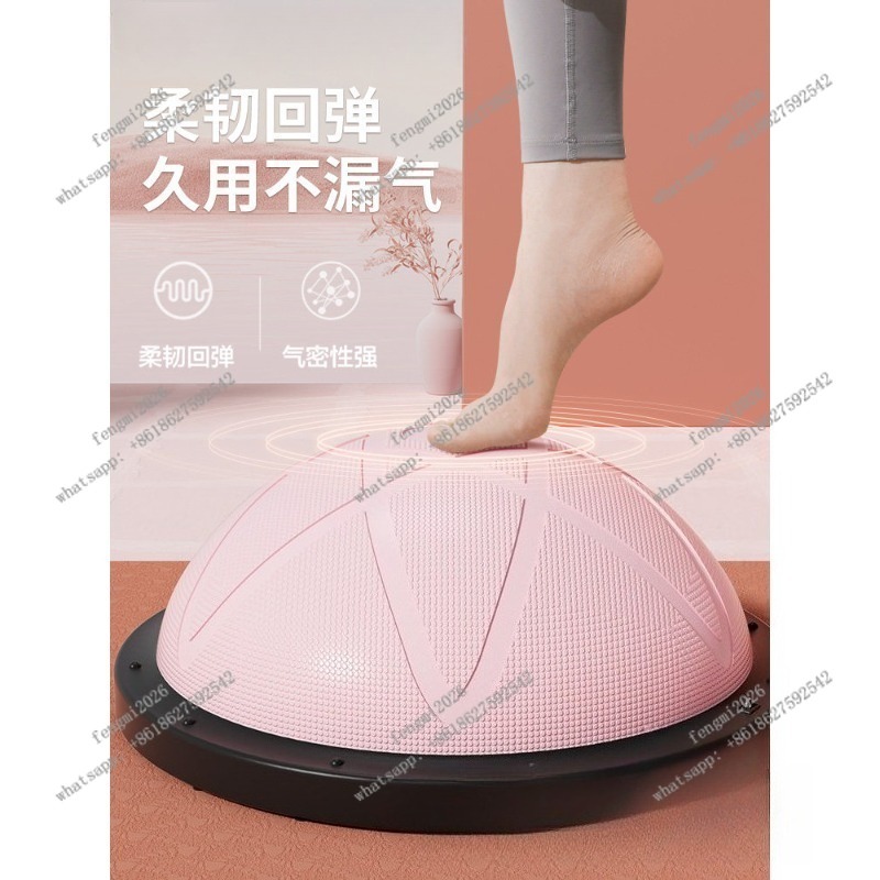 Bola de Yoga Hemisférica Bosu  - Bosu Ball Balance avaliação e preço