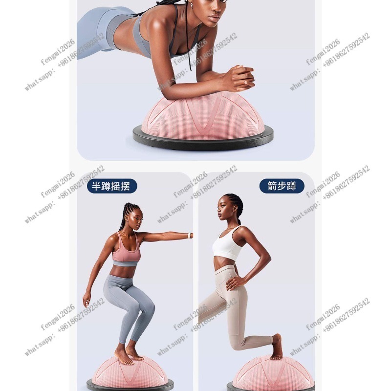 Bola de Yoga Hemisférica Bosu  - Bosu Ball Balance avaliação e preço