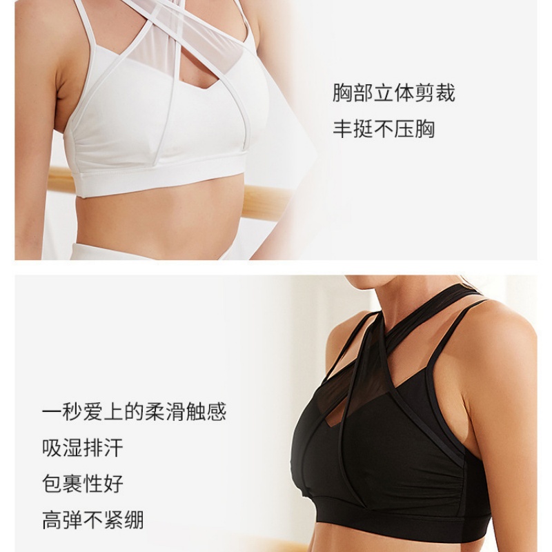 Conjunto de sutiã e leggings e - Yoga Và Fitness avaliação e preço